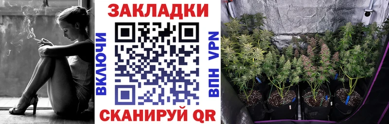 Продажа наркотиков Вязники Амфетамин Псилоцибиновые грибы Канабис Меф мяу мяу