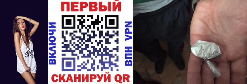 АМФЕТАМИН 97% Вязники