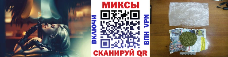 Бутират 1.4BDO  купить наркотики цена  mega маркетплейс  Вязники 