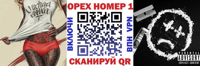 купить наркотики сайты  Вязники  darknet официальный сайт  Кокаин Columbia 
