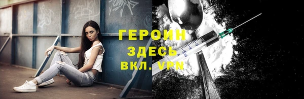 MDMA Premium VHQ Бугульма