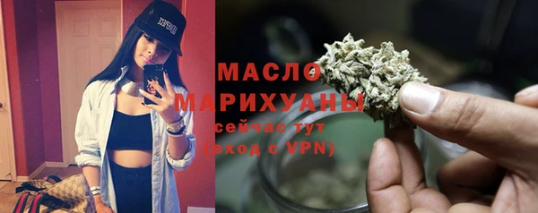 MDMA Premium VHQ Бугульма