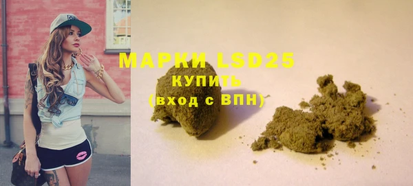 кокс Бронницы