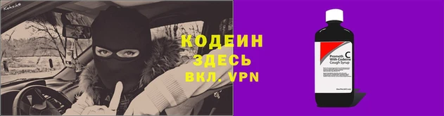 MDMA Premium VHQ Бугульма