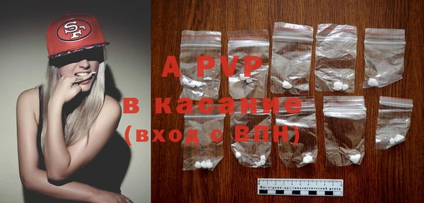 MDMA Premium VHQ Бугульма