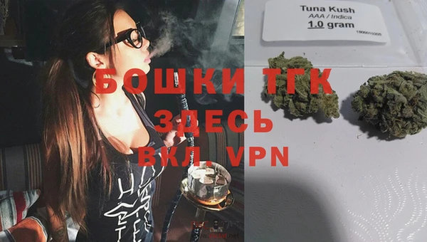 кокс Бронницы