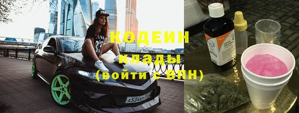 кокс Бронницы