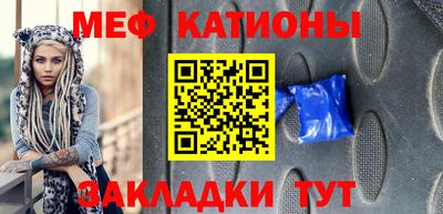 кокаин колумбия Дубна