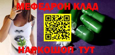 дживик Донской