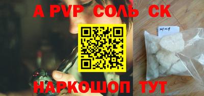 кокаин колумбия Дубна