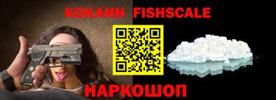 кокаин колумбия Дубна
