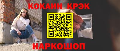 дживик Донской