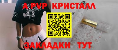 кокаин колумбия Дубна