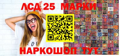 дживик Донской