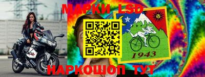 кокаин колумбия Дубна