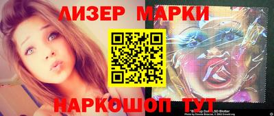 кокаин колумбия Дубна