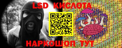 кокаин колумбия Дубна