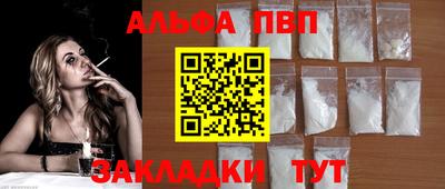 дживик Донской