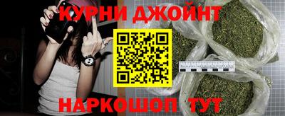 таблы Донецк