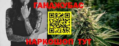 дживик Донской
