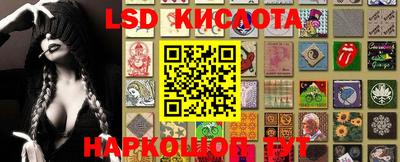 кокаин колумбия Дубна