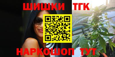 кокаин колумбия Дубна