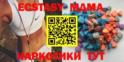 кокаин колумбия Дубна