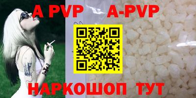 дживик Донской