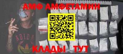 кокаин колумбия Дубна