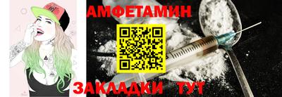 дживик Донской
