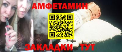 дживик Донской
