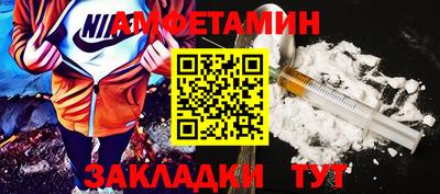 дживик Донской