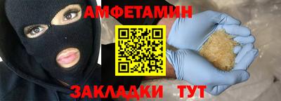 дживик Донской