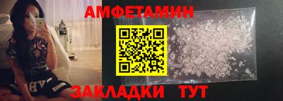 кокаин колумбия Дубна