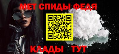 дживик Донской