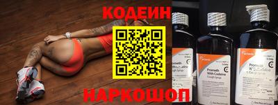 кокаин колумбия Дубна