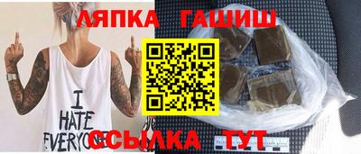 дмт Нижний Тагил