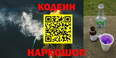 кокаин колумбия Дубна