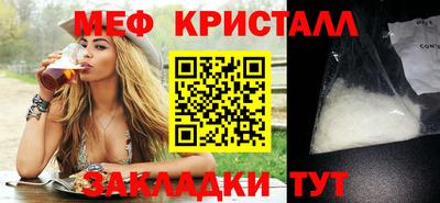 дживик Донской
