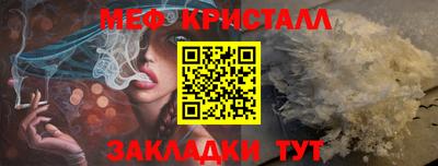 mdma Новоалександровск