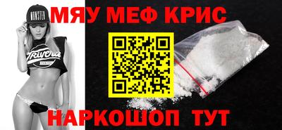 дживик Донской