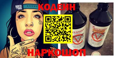кокаин колумбия Дубна
