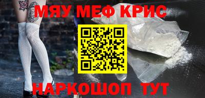 кокаин колумбия Дубна