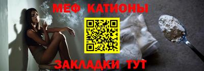 дживик Донской