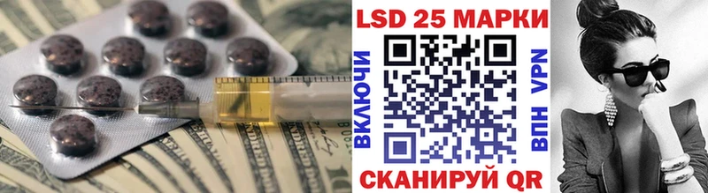 LSD-25 экстази ecstasy  ОМГ ОМГ вход  Вязники  дарнет шоп 