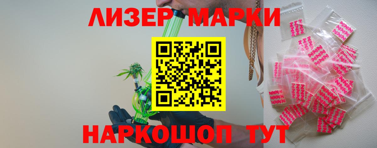 Альфа ПВП Вязники